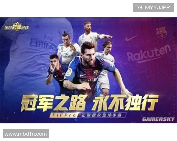 《闪耀绿茵场的传奇巨星:见证足球世界最璀璨的时刻与不朽的辉煌》 《闪耀绿茵场的传奇巨星:见证足球世界最璀璨的时刻与不朽的辉煌》