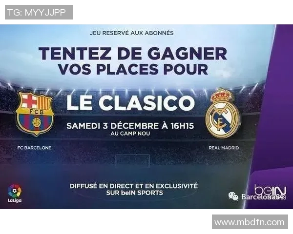 球星卡与足球球票的价值及其收藏意义解析 球星卡与足球球票的价值及其收藏意义解析