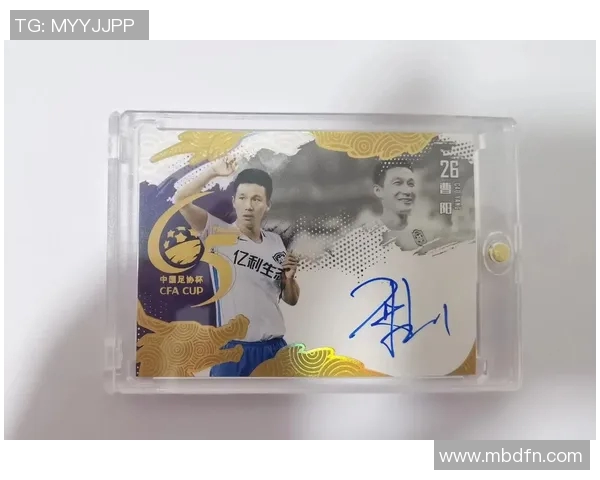 足球球星卡购买指南推荐选择哪些平台最靠谱最实惠