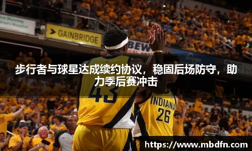 雷火电竞官网
