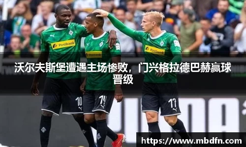 雷火电竞平台