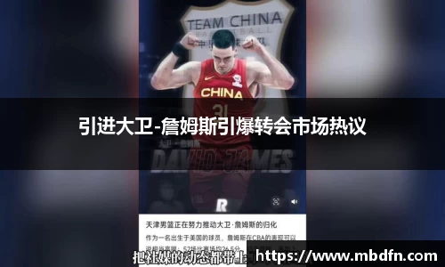 雷火电竞平台