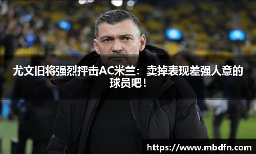 雷火电竞官网