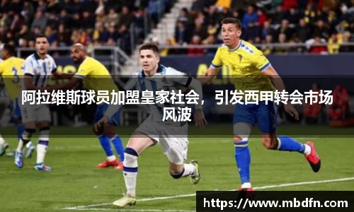 雷火电竞官网