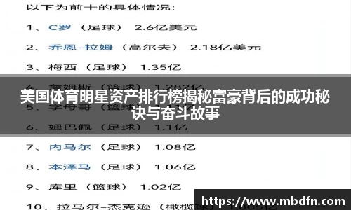 雷火电竞app