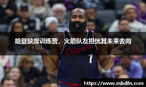 雷火电竞官网