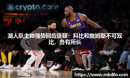 雷火电竞官网
