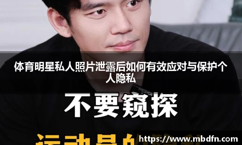 雷火电竞app
