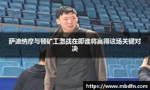 雷火电竞平台