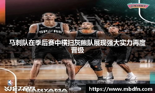 雷火电竞app